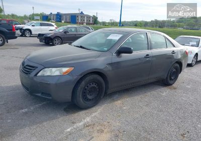 2007 Toyota Camry Le 4T4BE46K87R003663 photo 1