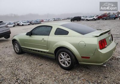 1ZVFT80N655189272 2005 Ford Mustang photo 1
