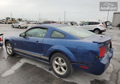2007 Ford Mustang 1ZVHT80N075320790 photo 1