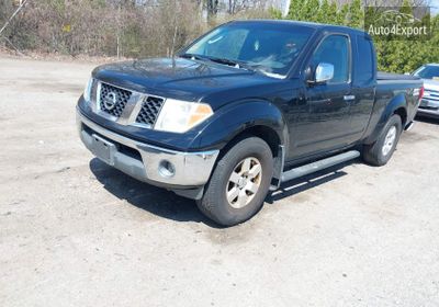 2007 Nissan Frontier Nismo Off Road 1N6AD06W87C419935 photo 1
