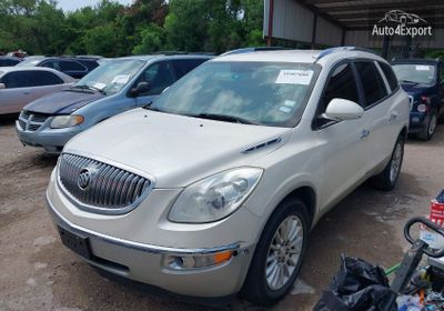 2012 Buick Enclave Leather 5GAKRCED5CJ367536 photo 1