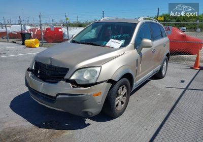 2008 Saturn Vue 4-Cyl Xe 3GSCL33P48S689032 photo 1