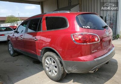 5GAKRCED3CJ117230 2012 Buick Enclave photo 1