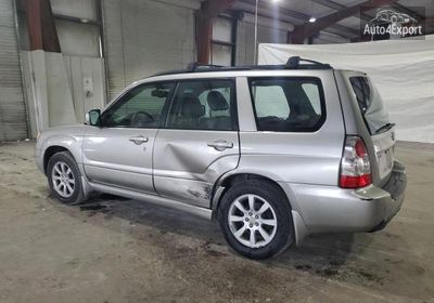 JF1SG65637H717840 2007 Subaru Forester 2 photo 1