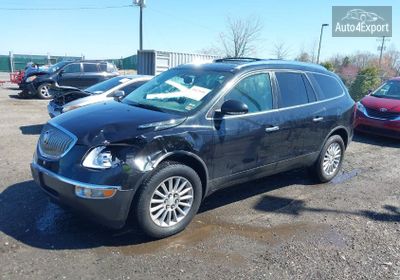 2012 Buick Enclave Leather 5GAKRCED3CJ181624 photo 1