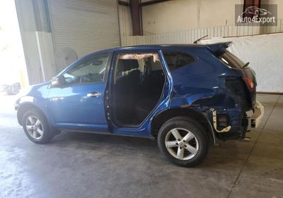 2010 Nissan Rogue S JN8AS5MT6AW026699 photo 1