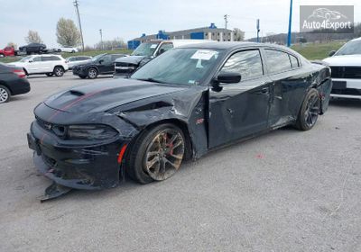 2020 Dodge Charger Scat Pack Rwd 2C3CDXGJ0LH238122 photo 1