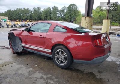 2010 Ford Mustang 1ZVBP8AN9A5137016 photo 1