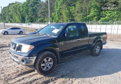 2008 Nissan Frontier Nismo Off Road 1N6AD06W38C411405 photo 1
