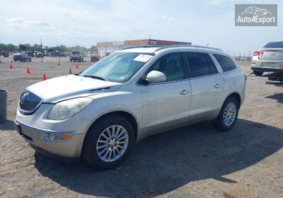 2012 Buick Enclave Leather 5GAKRCED6CJ181570 photo 1