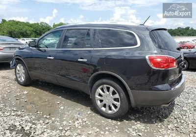 2012 Buick Enclave 5GAKVDED4CJ371997 photo 1