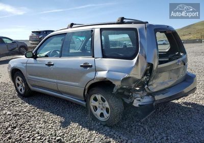 JF1SG63697H700463 2007 Subaru Forester 2 photo 1