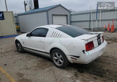 2007 Ford Mustang 1ZVHT80N575213119 photo 1