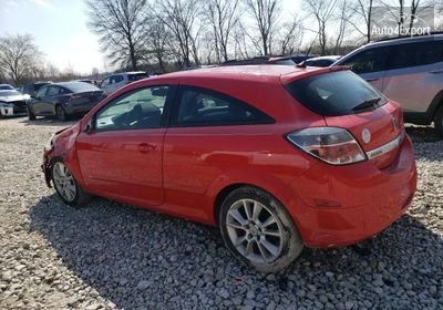 2008 Saturn Astra Xr W08AT271185123805 photo 1