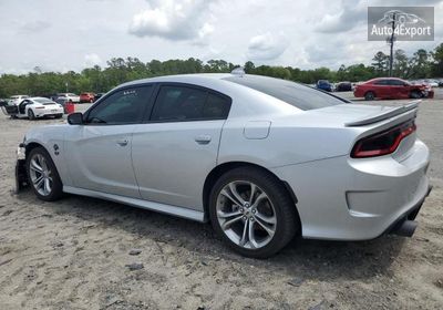 2022 Dodge Charger R/ 2C3CDXCT5NH152556 photo 1