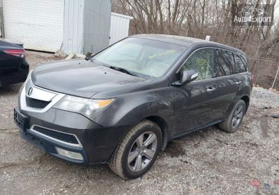 2010 Acura Mdx Technology Package 2HNYD2H68AH515332 photo 1