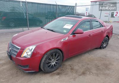 2008 Cadillac Cts Standard 1G6DS57V280170076 photo 1