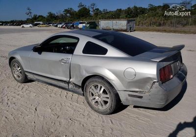 2008 Ford Mustang 1ZVHT80N085112085 photo 1