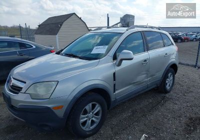 2008 Saturn Vue 4-Cyl Xe 3GSCL33P58S511212 photo 1