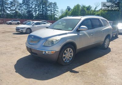 5GAKRBED5BJ331435 2011 Buick Enclave 1xl photo 1