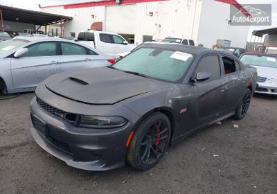 2022 Dodge Charger Scat Pack 2C3CDXGJ6NH222445 photo 1
