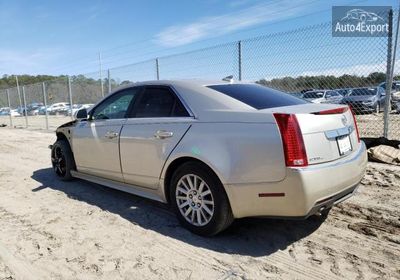 2013 Cadillac Cts Luxury 1G6DH5E57D0118258 photo 1