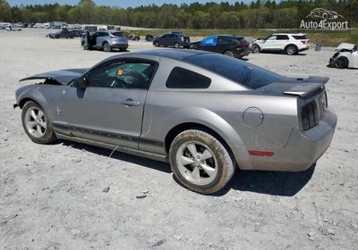 2008 Ford Mustang 1ZVHT80NX85203283 photo 1