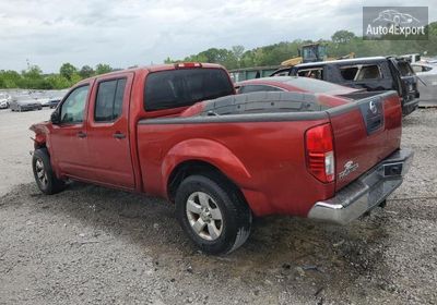 2012 Nissan Frontier S 1N6AD0FR7CC465423 photo 1