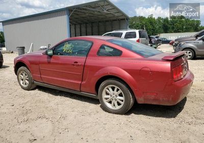 2005 Ford Mustang 1ZVFT80N155219715 photo 1