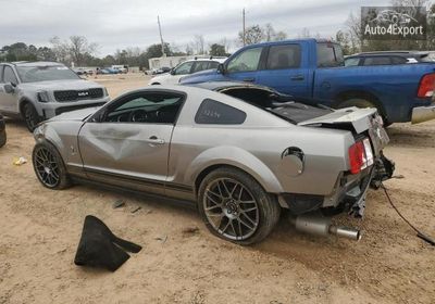 2008 Ford Mustang Sh 1ZVHT88S985199236 photo 1