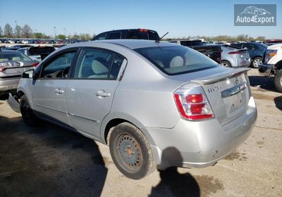 2012 Nissan Sentra 2.0 3N1AB6APXCL748987 photo 1