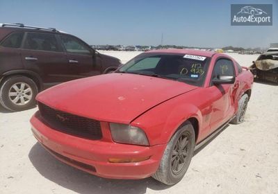 2005 Ford Mustang 1ZVFT80NX55112923 photo 1