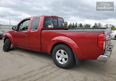 1N6AD0CW8CC425698 2012 Nissan Frontier S photo 1