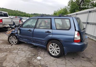 JF1SG63637H700491 2007 Subaru Forester 2 photo 1