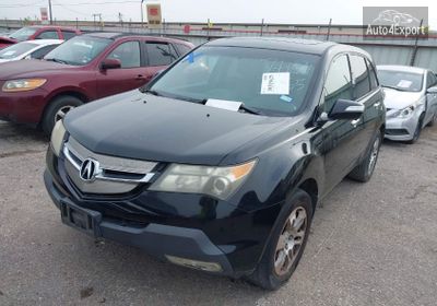 2007 Acura Mdx Technology Package 2HNYD28327H543965 photo 1