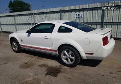 2008 Ford Mustang 1ZVHT80NX85175579 photo 1