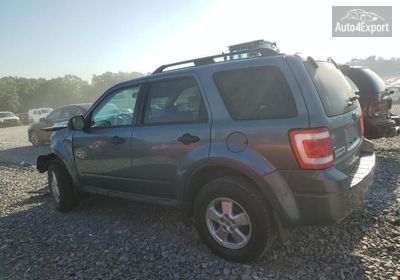 2012 Ford Escape Xlt 1FMCU0D75CKA05367 photo 1