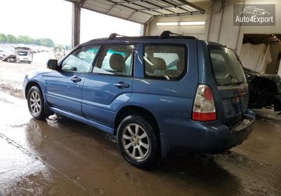 JF1SG65697H729734 2007 Subaru Forester 2 photo 1