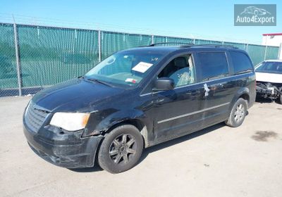 2009 Chrysler Town & Country Touring 2A8HR54129R640733 photo 1
