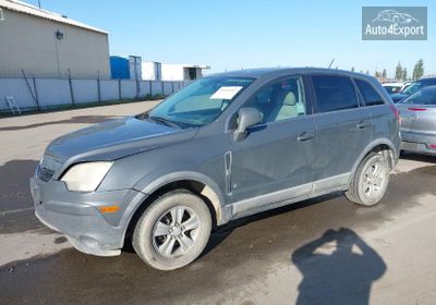 2008 Saturn Vue 4-Cyl Xe 3GSCL33P58S534523 photo 1
