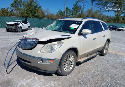 5GAKRBED2BJ184829 2011 Buick Enclave 1xl photo 1