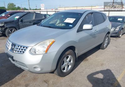 2010 Nissan Rogue S JN8AS5MT7AW023519 photo 1
