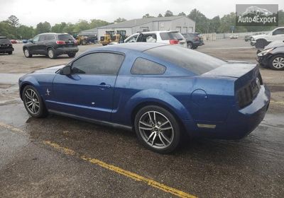 2007 Ford Mustang 1ZVHT80N375288708 photo 1