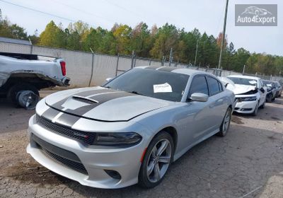 2021 Dodge Charger R/T Rwd 2C3CDXCT7MH517933 photo 1