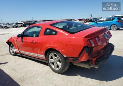 2012 Ford Mustang 1ZVBP8AM9C5268974 photo 1