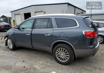 5GAKRCED6CJ316689 2012 Buick Enclave photo 1