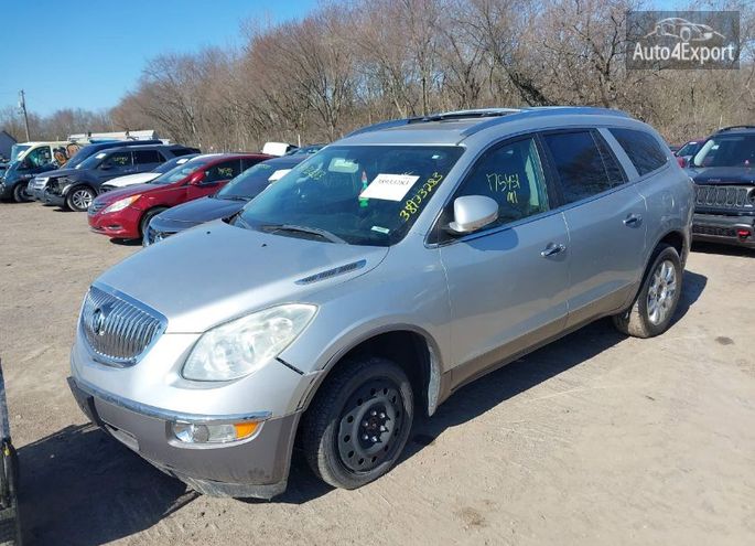 5GAKRBED8BJ354207 2011 BUICK ENCLAVE 1XL photo 1