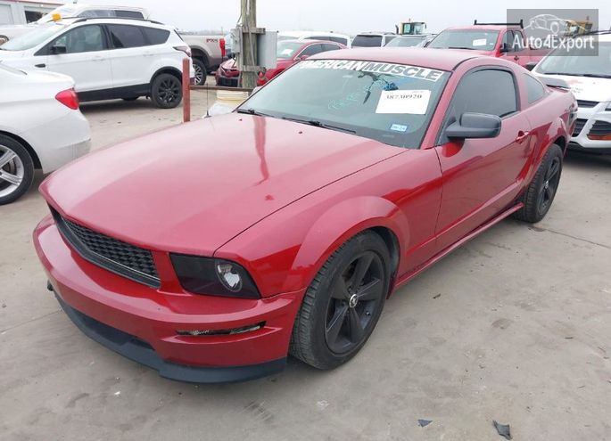 1ZVHT82H385102125 2008 FORD MUSTANG GT DELUXE/GT PREMIUM photo 1