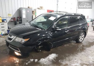 2010 Acura Mdx Technology Package 2HNYD2H69AH503240 photo 1