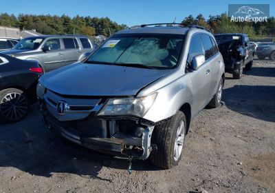 2HNYD2H67BH513363 2011 Acura Mdx Technology Package photo 1